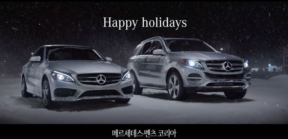 Mercedes-Benz 4MATIC